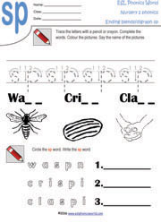 sp-ending-blend-worksheet